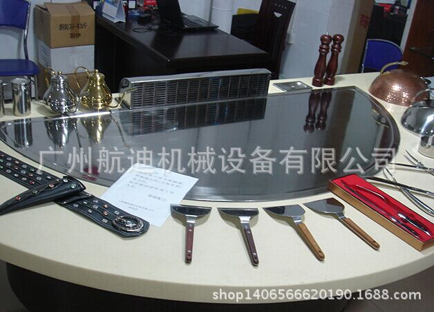 半圆铁板烧 半圆铁板烧